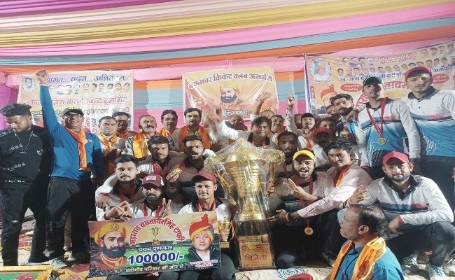 महाराव बख्तावरसिंह ट्राफी के रोमांचक सुपर ओवर में गुजरात की झालोद टीम ने जीता फायनल मैच